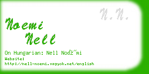 noemi nell business card